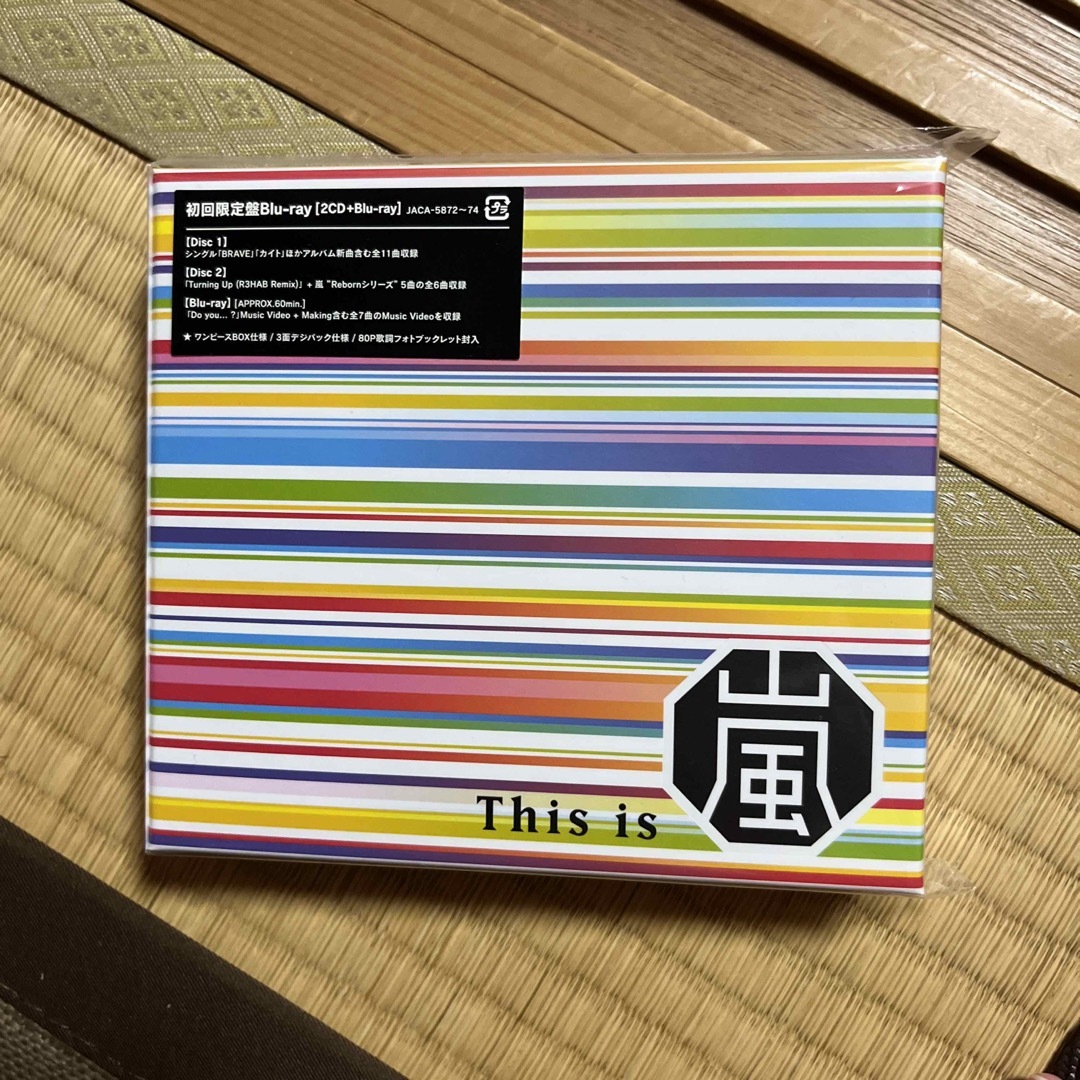 This is 嵐（初回限定盤/Blu-ray Disc付）