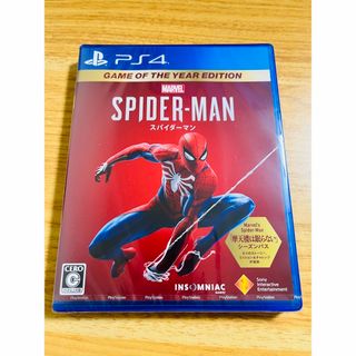 【新品未開封】スパイダーマン　PS4(家庭用ゲームソフト)