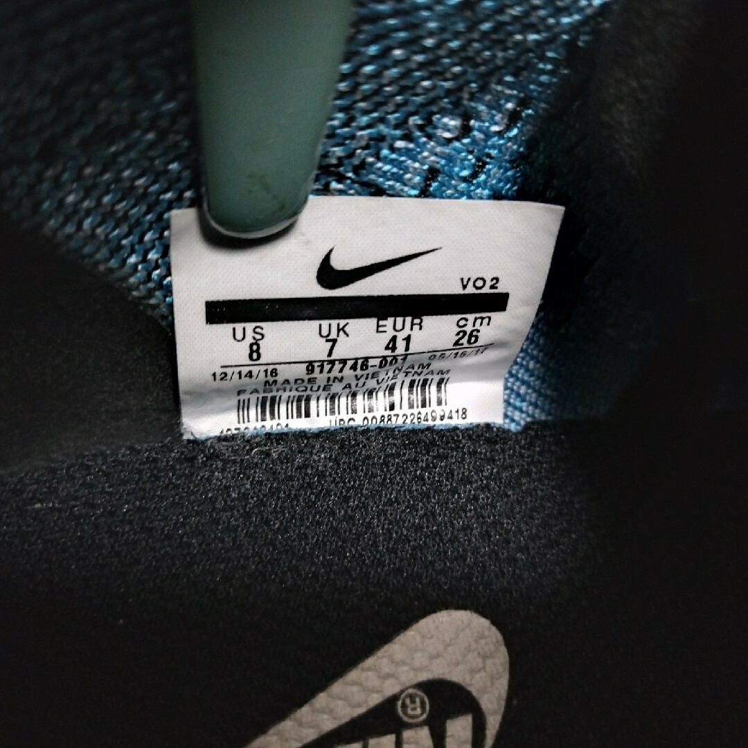 NIikeDunkLowFlyknitBlueSummitダンクフライニット | tastytimebd.com