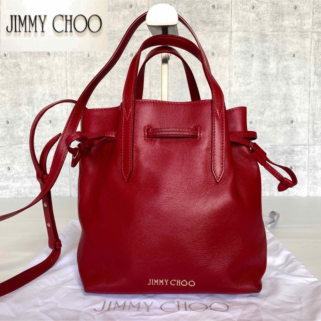 【極美品】JIMMY CHOO BARRA/S RED 2WAY巾着トートバッグ