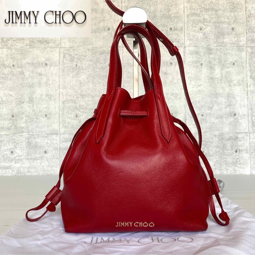 【極美品】JIMMY CHOO BARRA/S RED 2WAY巾着トートバッグ