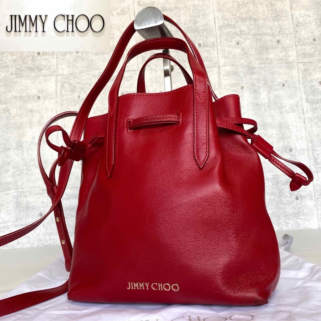 【極美品】JIMMY CHOO BARRA/S RED 2WAY巾着トートバッグ