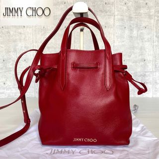 ジミーチュウ バッグ(レッド/赤色系)の通販 46点 | JIMMY CHOOの