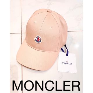 モンクレール(MONCLER)の新品モンクレール　キャップ(キャップ)