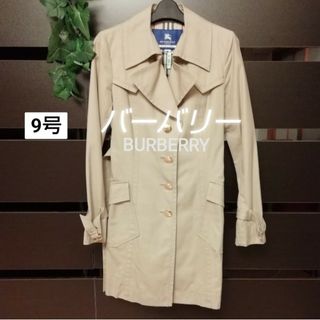 バーバリーブルーレーベル(BURBERRY BLUE LABEL)の★バーバリー★トレンチコート★ブルーレーベル★38／M／9★ベージュ★金ボタン★(トレンチコート)