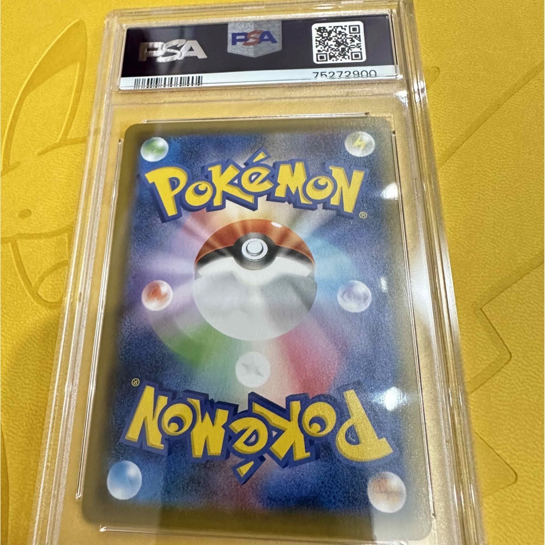 ポケモン - ポケモンカード カトレア SR PSA9 ポケカの通販 by Alan's