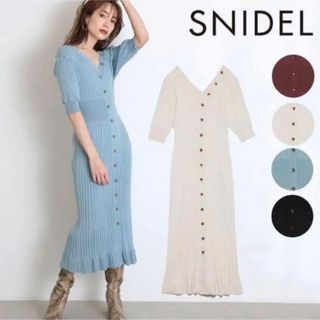 スナイデル(SNIDEL)の美品　スナイデル　ニットワンピース　ミントブルー(ロングワンピース/マキシワンピース)