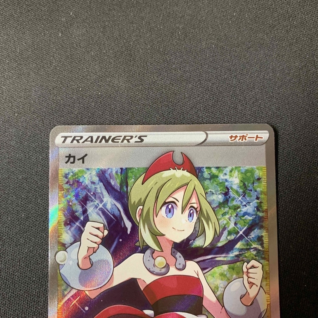 ポケモンカード  カイ　sr エンタメ/ホビーのトレーディングカード(シングルカード)の商品写真