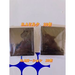 POLA - POLA BAローション1ml x 10包 BAミルク0.8ml x 10包の通販 by
