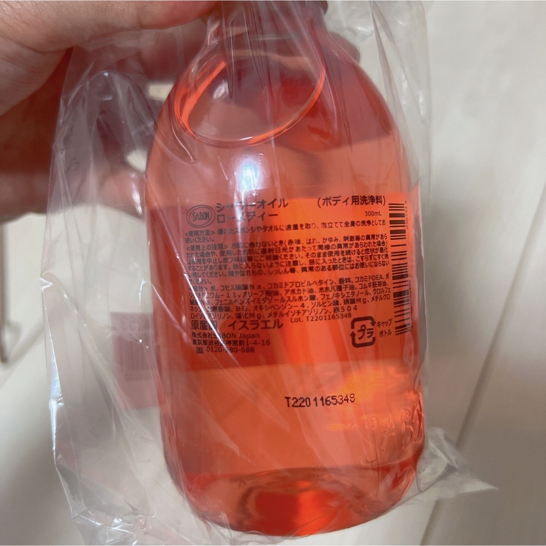 SABON(サボン)のサボン　シャワーオイル　ローズティー　300ml コスメ/美容のボディケア(ボディソープ/石鹸)の商品写真