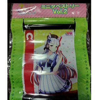 ゴールドシップ　ウマ娘　ミニタペストリー(その他)