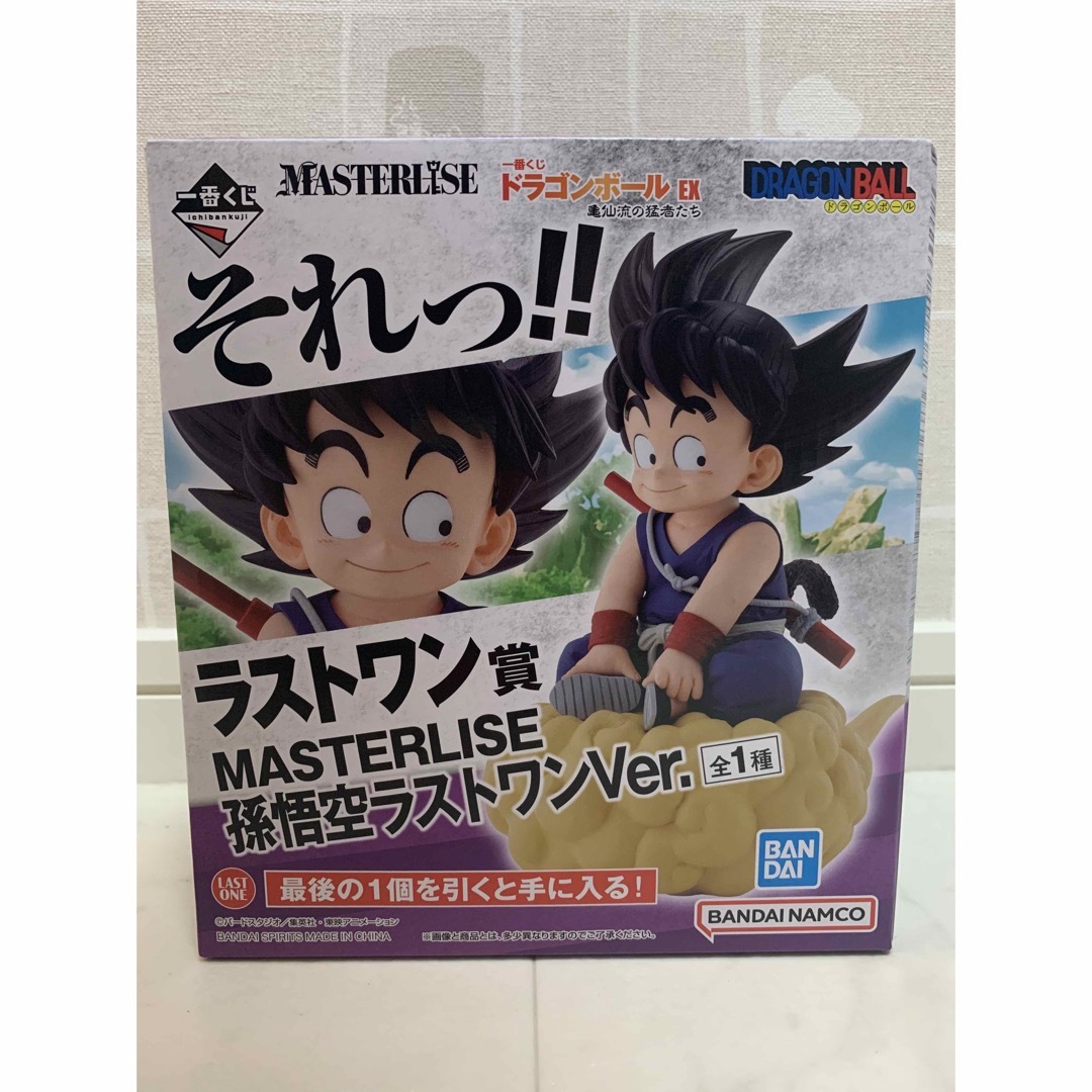 ドラゴンボールEX 一番くじ 亀仙流の猛者たち ラストワン賞 孫悟空