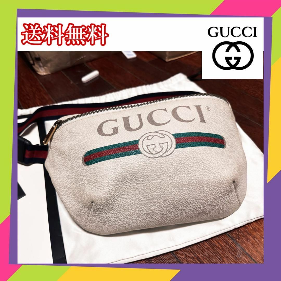 GUCCI - GUCCI グッチプリント レザーベルトバッグ ボディバッグ ショルダーバッグ