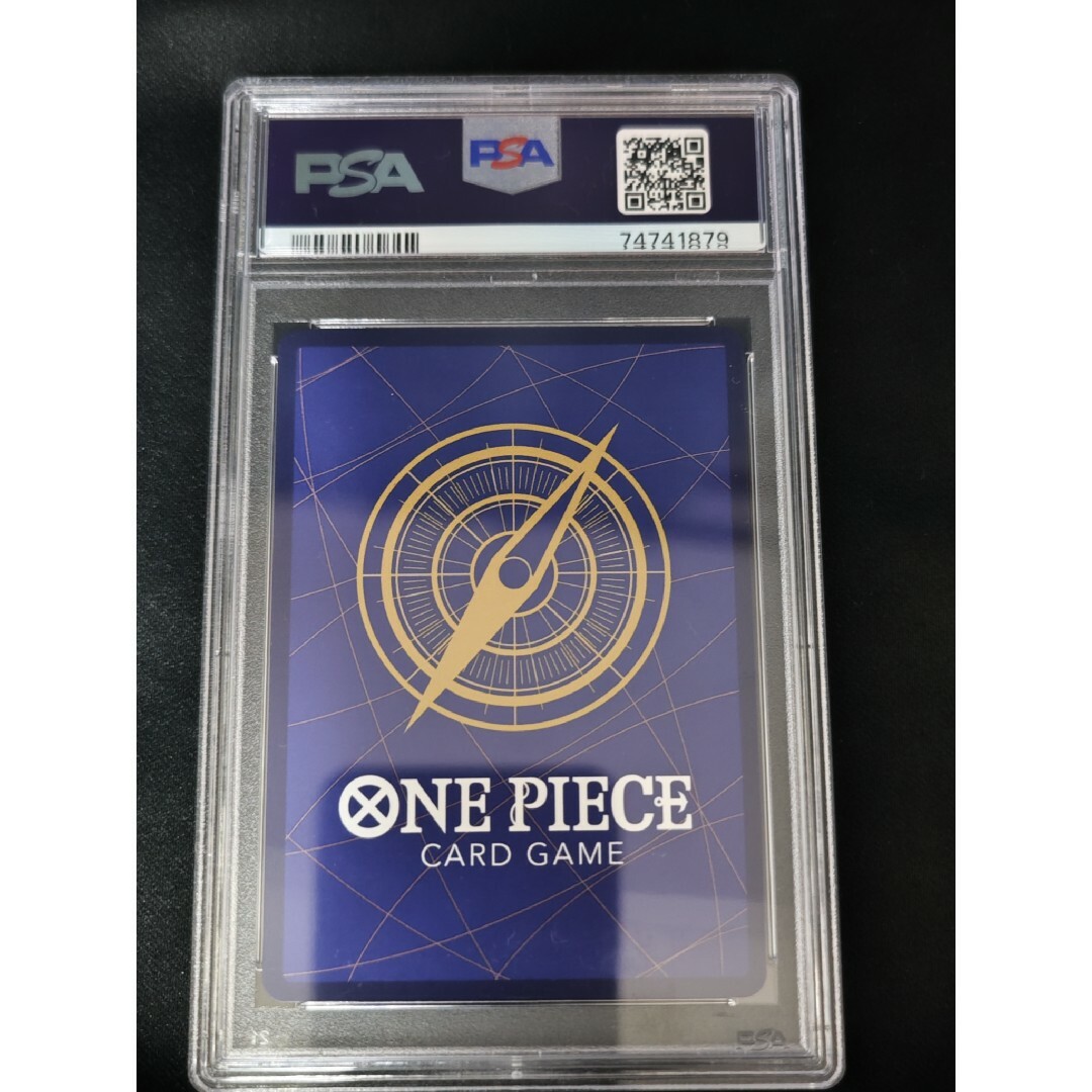 ワンピースカード PSA10 ウタ シークレットパラレル