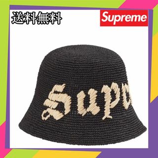 シュプリーム(Supreme)のSupreme 23ss Old English Straw Crusher 黒(ハット)