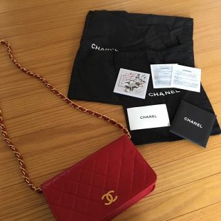 シャネル(CHANEL)のシャネル マットラッセ チェーンショルダー(ショルダーバッグ)