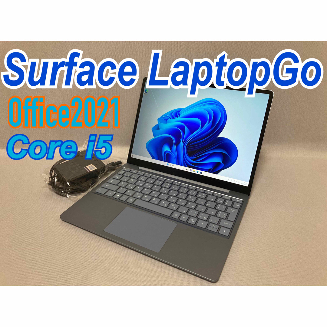 高価値セリー 【格安】Surface LaptopGo Office付き | i4mx.com