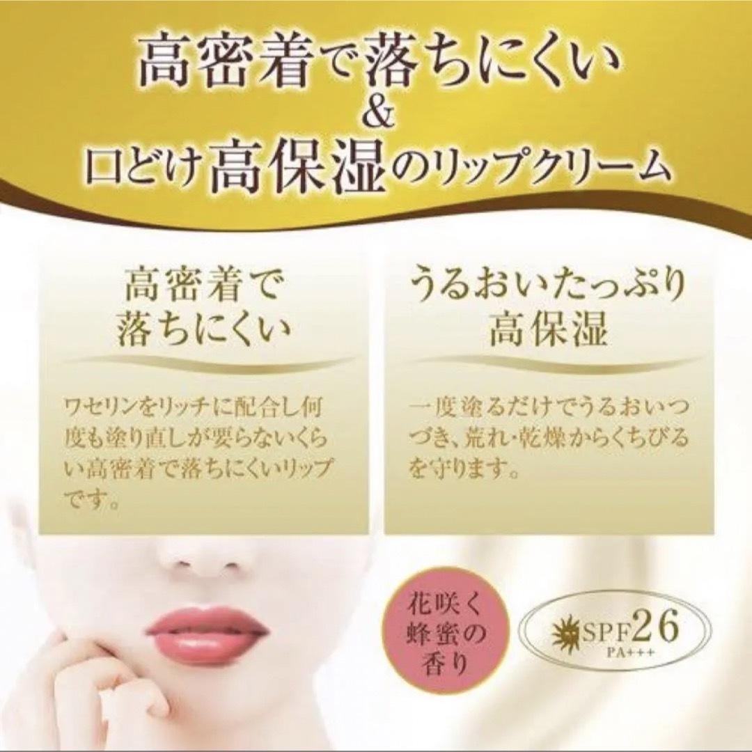 メンソレータム メンソレータム プレミアムメルティクリームリップの通販 by mmm…☆|メンソレータムならラクマ 新品未開封 メンソレータムウォーターリップ ヴァセリンリップクリーム 2点セット