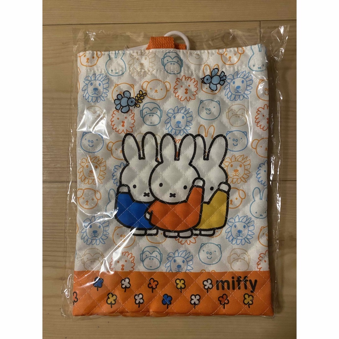 miffy(ミッフィー)のミッフィー シューズバッグ キッズ/ベビー/マタニティのこども用バッグ(シューズバッグ)の商品写真