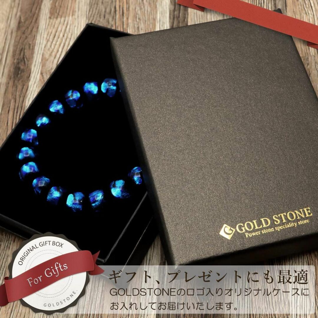 【色: ブルー】GOLD STONE ホタルガラス ブレスレット 10mm とん