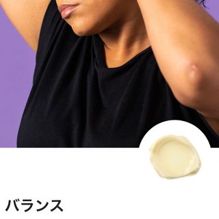 ラッシュ(LUSH)のバランス LUSH コンディショナー(コンディショナー/リンス)