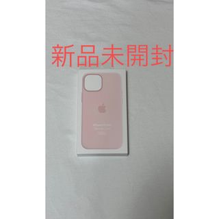 アイフォーン(iPhone)の【Apple純正】iPhone 13 mini シリコンケース　チョークピンク　(iPhoneケース)