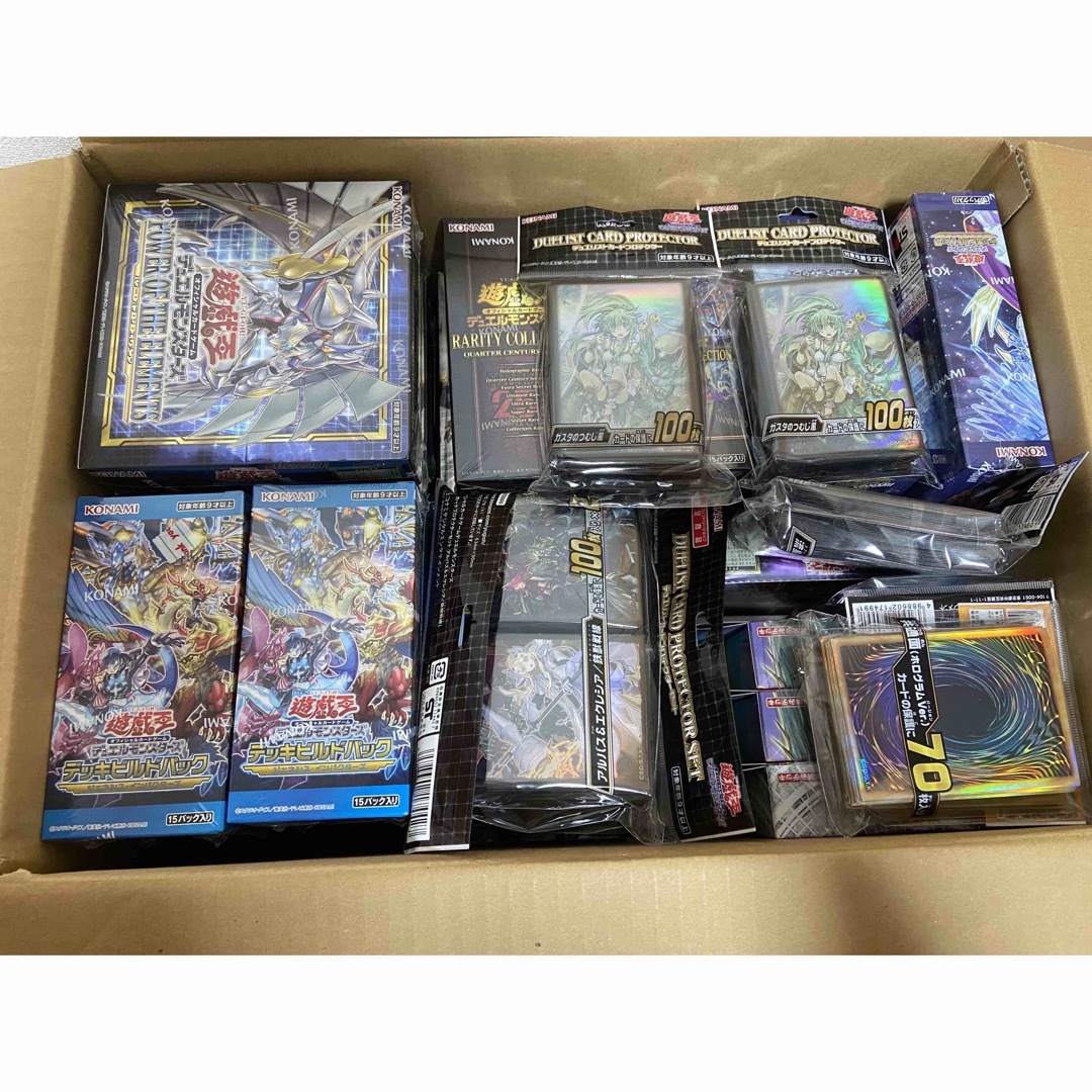 遊戯王引退品＋おまけ付けます