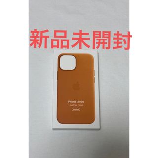 アイフォーン(iPhone)の【Apple純正】iPhone 13 mini レザーケース　ゴールデンブラウン(iPhoneケース)