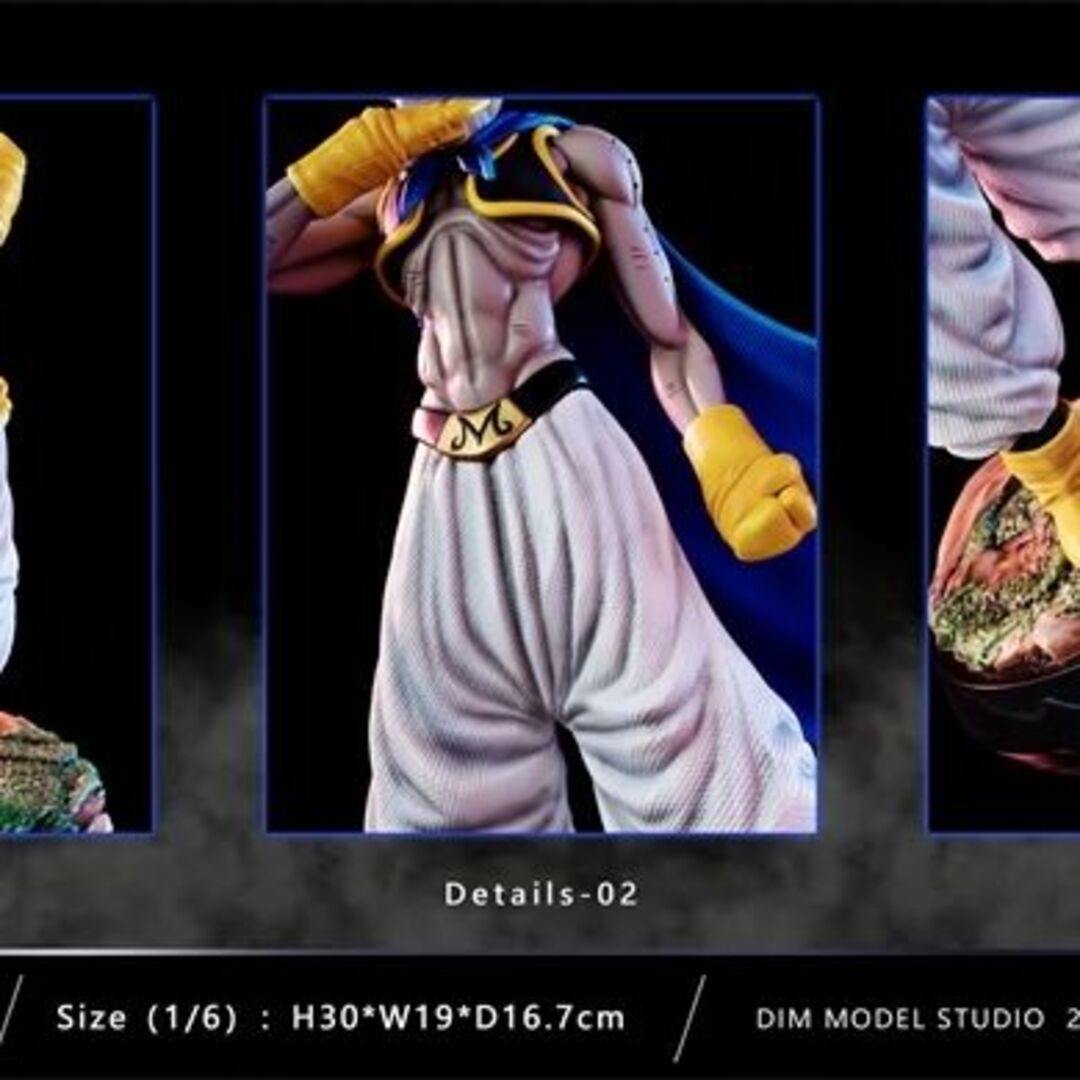 ドラゴンボール 魔人ブウ 純粋悪 1/6スケール フィギュア ガレージ