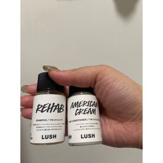 ラッシュ(LUSH)のシャンプーコンディショナーセットとキャンディーレイン(シャンプー/コンディショナーセット)