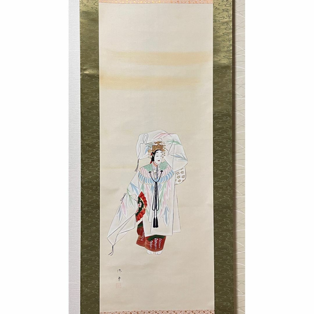 掛軸 中島清堂『羽衣 天女の踊り図』絹本 肉筆 共箱付 掛け軸 R023