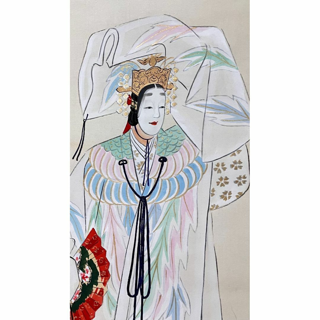 掛軸 中島清堂『羽衣 天女の踊り図』絹本 肉筆 共箱付 掛け軸 R023