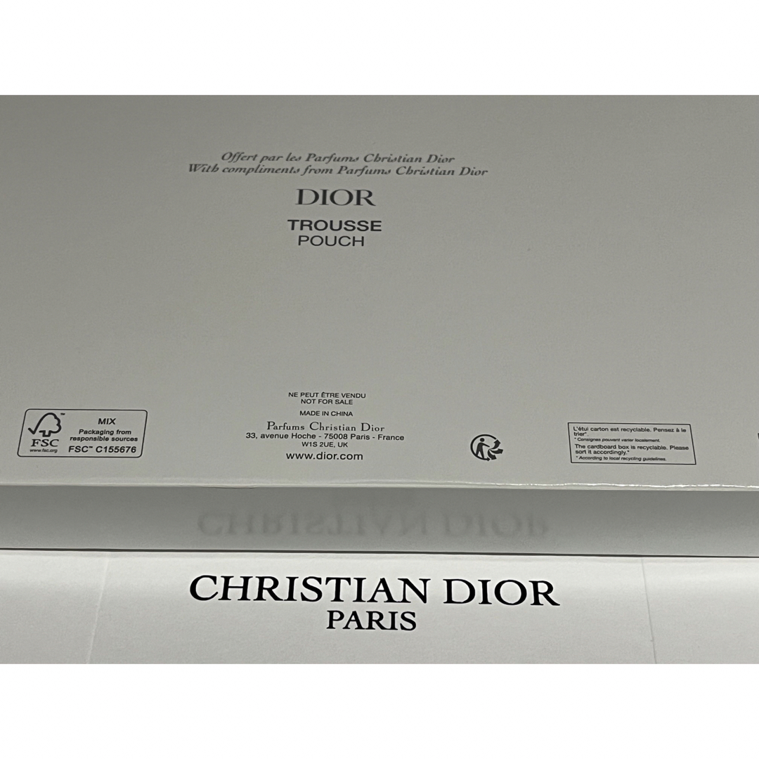 Dior クリスチャンディオール ラタンベージュポーチ クラッチバッグノベルティ