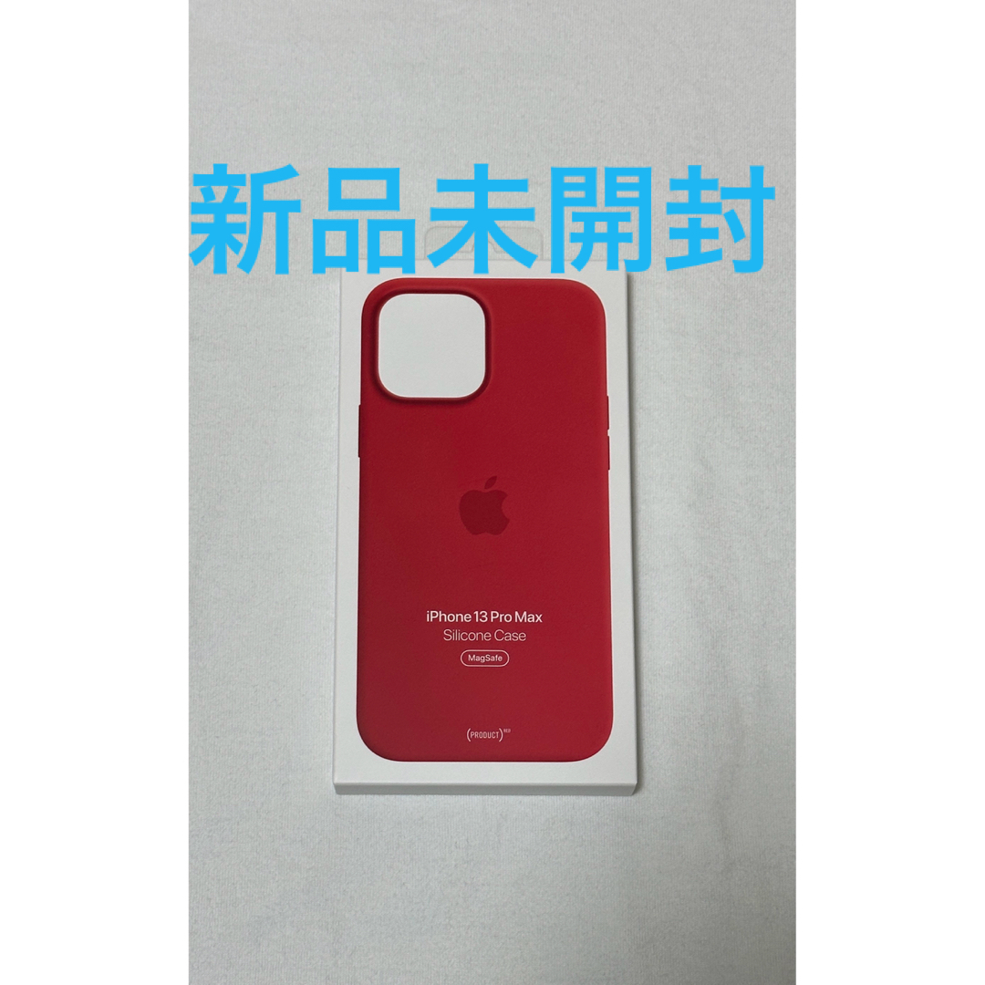 Apple純正】 iPhone 13 Pro Max シリコンケース レッドの通販 by KAN's