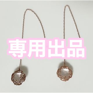 サマンサティアラ(Samantha Tiara)のサマンサティアラ　ローズクォーツピアス(ピアス)