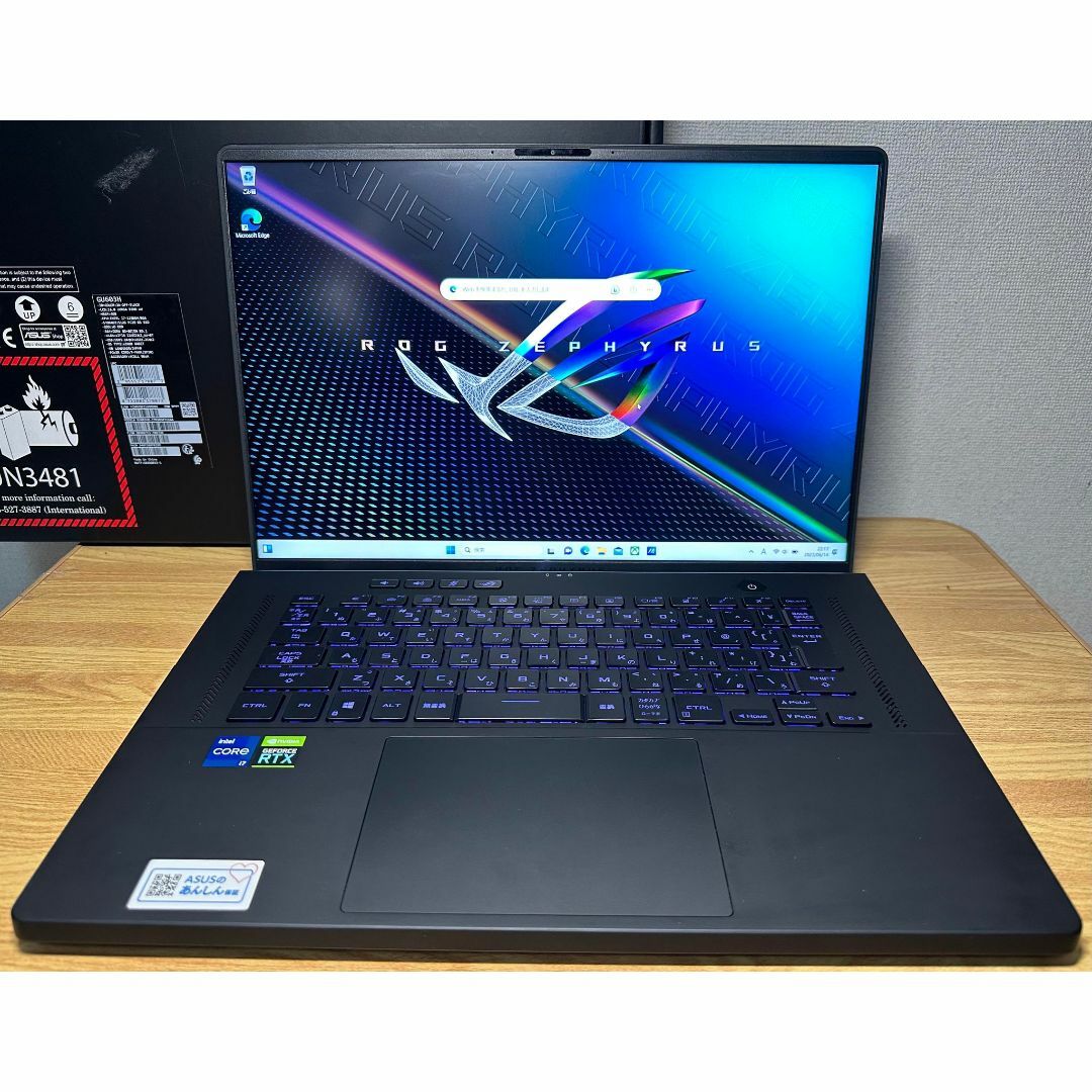 2022SUMMER/AUTUMN新作 【高性能】ASUSスターグレー☘7世代i7☘新品