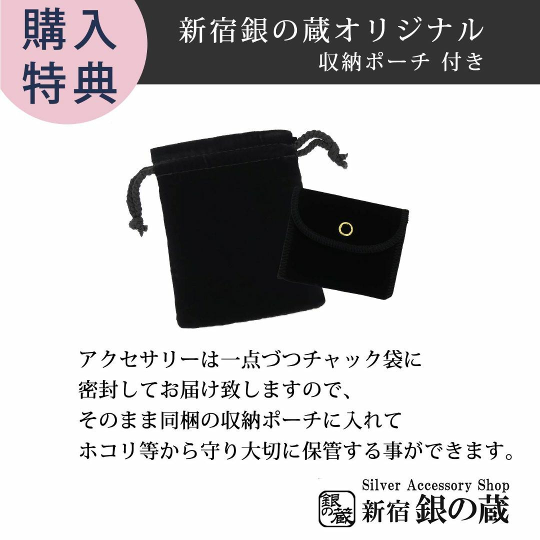 新宿銀の蔵 4mm玉 ラピスラズリ ブレスレット 長さ約17cm レディースM 5