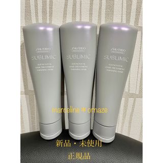 シセイドウ(SHISEIDO (資生堂))の資生堂 サブリミック アデノバイタル ヘアトリートメント 250g 3本セット(トリートメント)