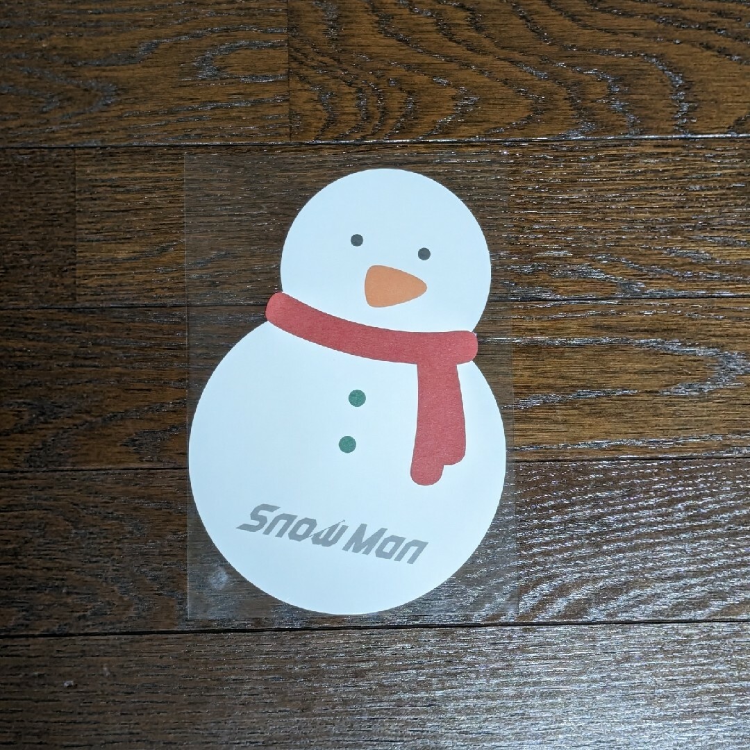 Snow Man(スノーマン)のSecret Touch　Snow Man　初回盤A　初回盤B　目黒蓮　道枝駿佑 エンタメ/ホビーのCD(ポップス/ロック(邦楽))の商品写真