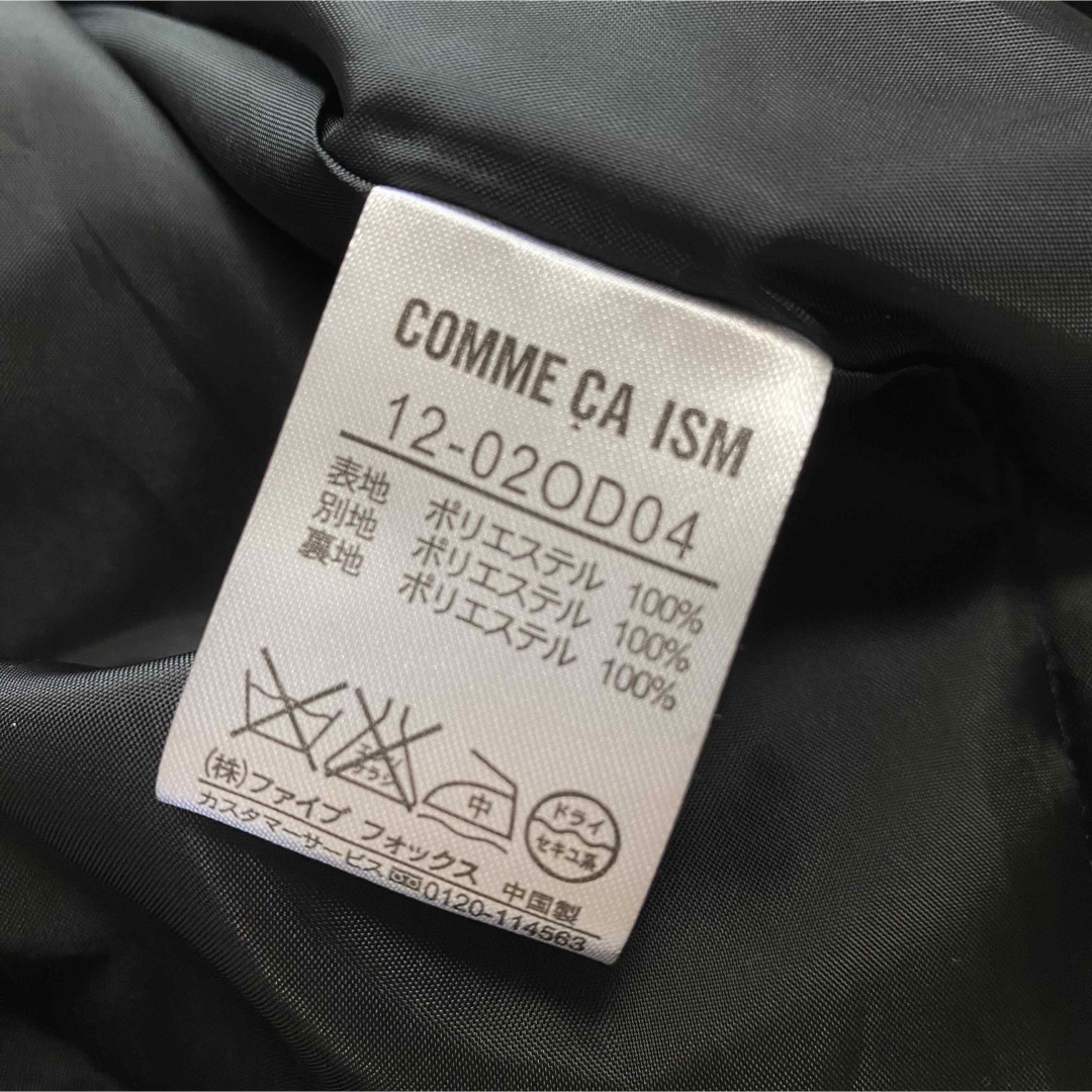 COMME CA ISM(コムサイズム)の美品✨ コムサイズム 礼服 フォーマル 半袖 ワンピース 黒 M レディースのワンピース(ひざ丈ワンピース)の商品写真