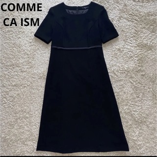 コムサイズム(COMME CA ISM)の美品✨ コムサイズム 礼服 フォーマル 半袖 ワンピース 黒 M(ひざ丈ワンピース)
