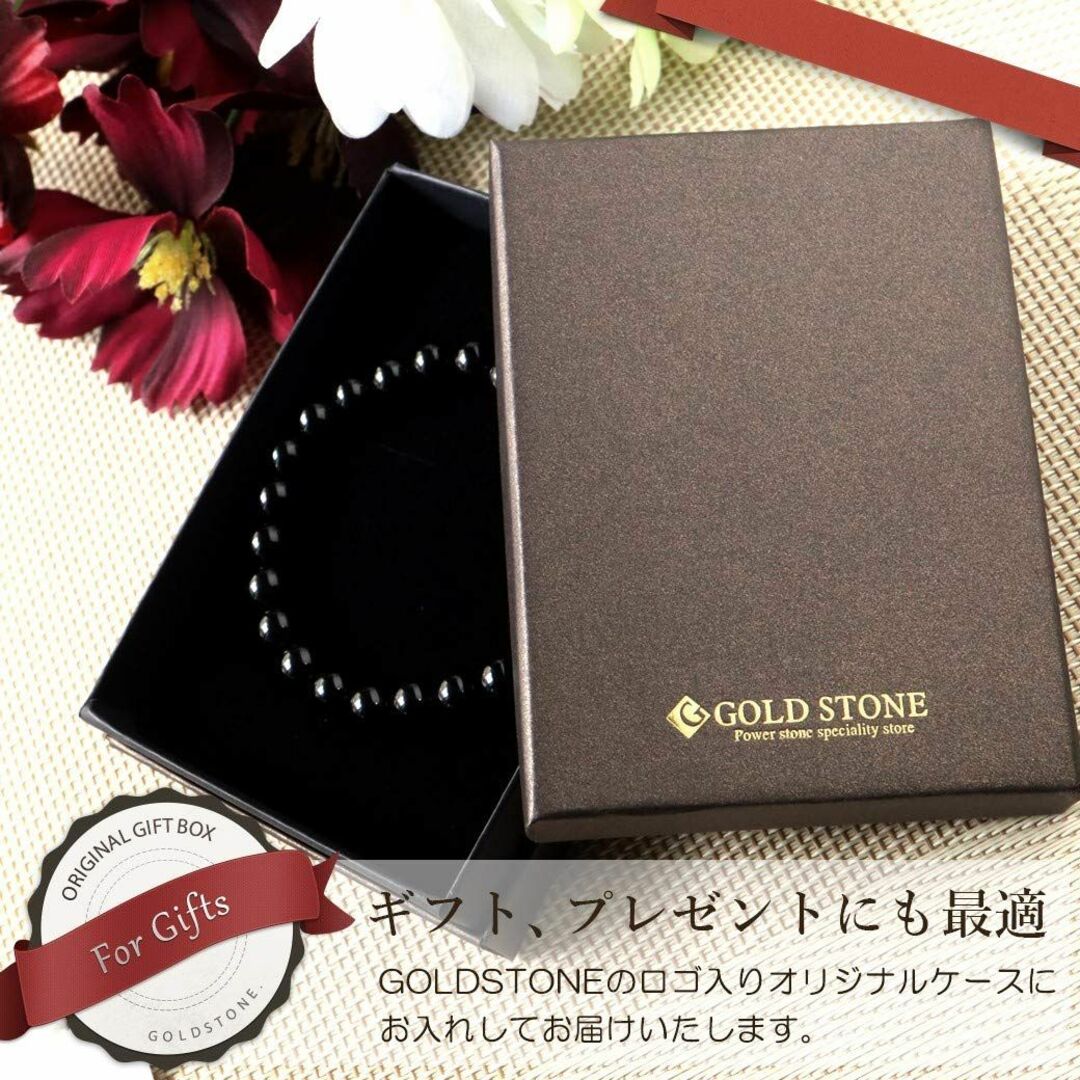 GOLD STONE ブレスレット メンズ レディース オニキス 黒瑪瑙 天然石