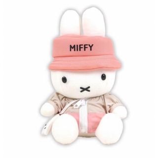 ミッフィー(miffy)のミッフィースタイル　限定 アウトドア ミッフィー ぬいぐるみ(ぬいぐるみ)