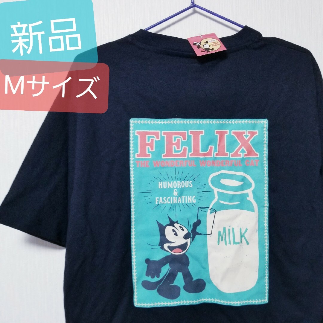 【80s】リーバイス　フィリックスザキャット　キャラクターtシャツ 半袖