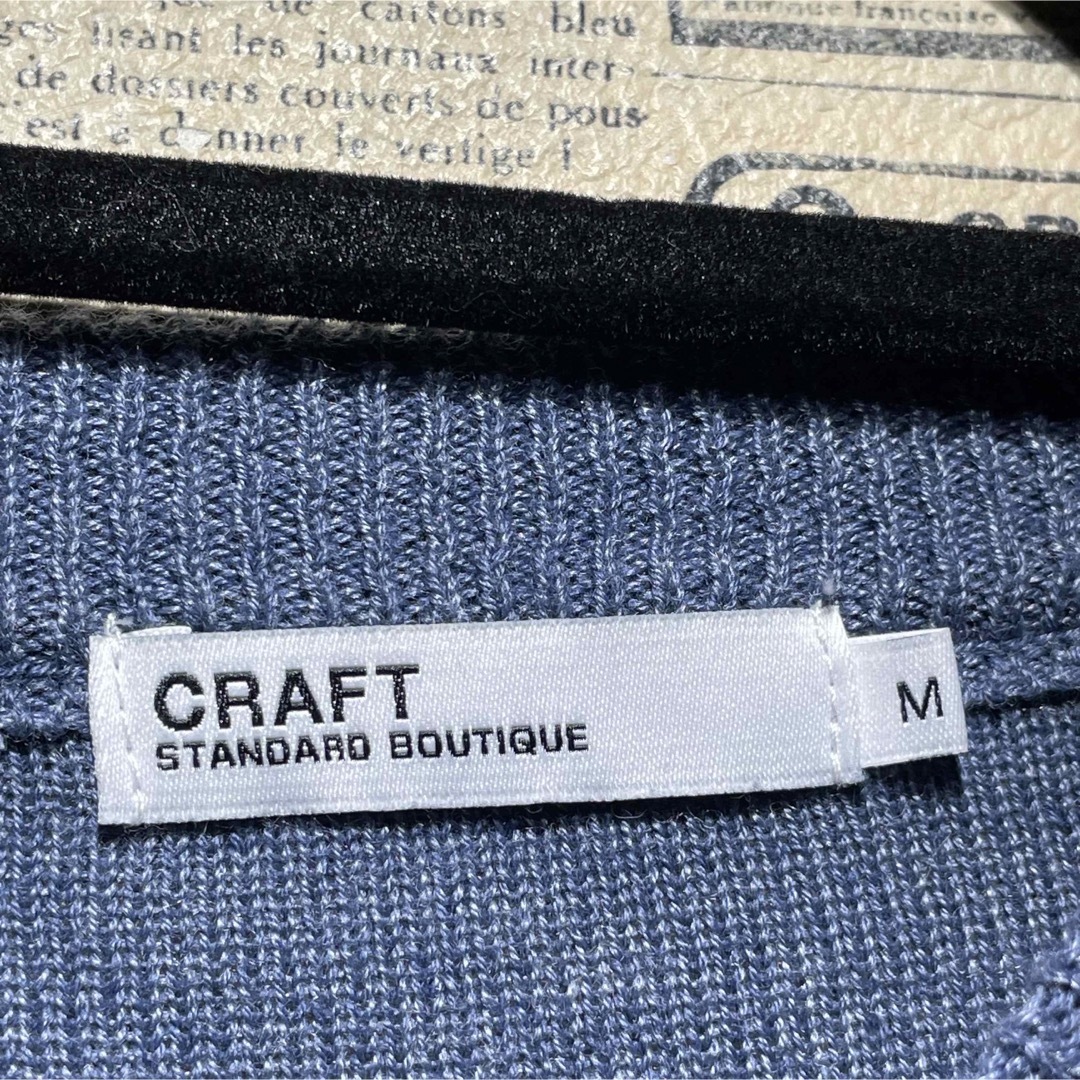 CRAFT STANDARD BOUTIQUE(クラフトスタンダードブティック)のCRAFT クラフト ニットセーター size M メンズのトップス(ニット/セーター)の商品写真