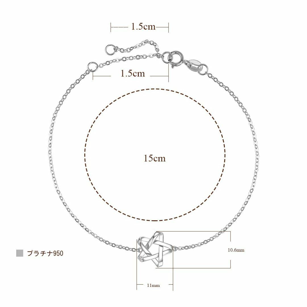 【色: 03-Pt950ブレスレット】FANCIME プラチナ 星 ブレスレット