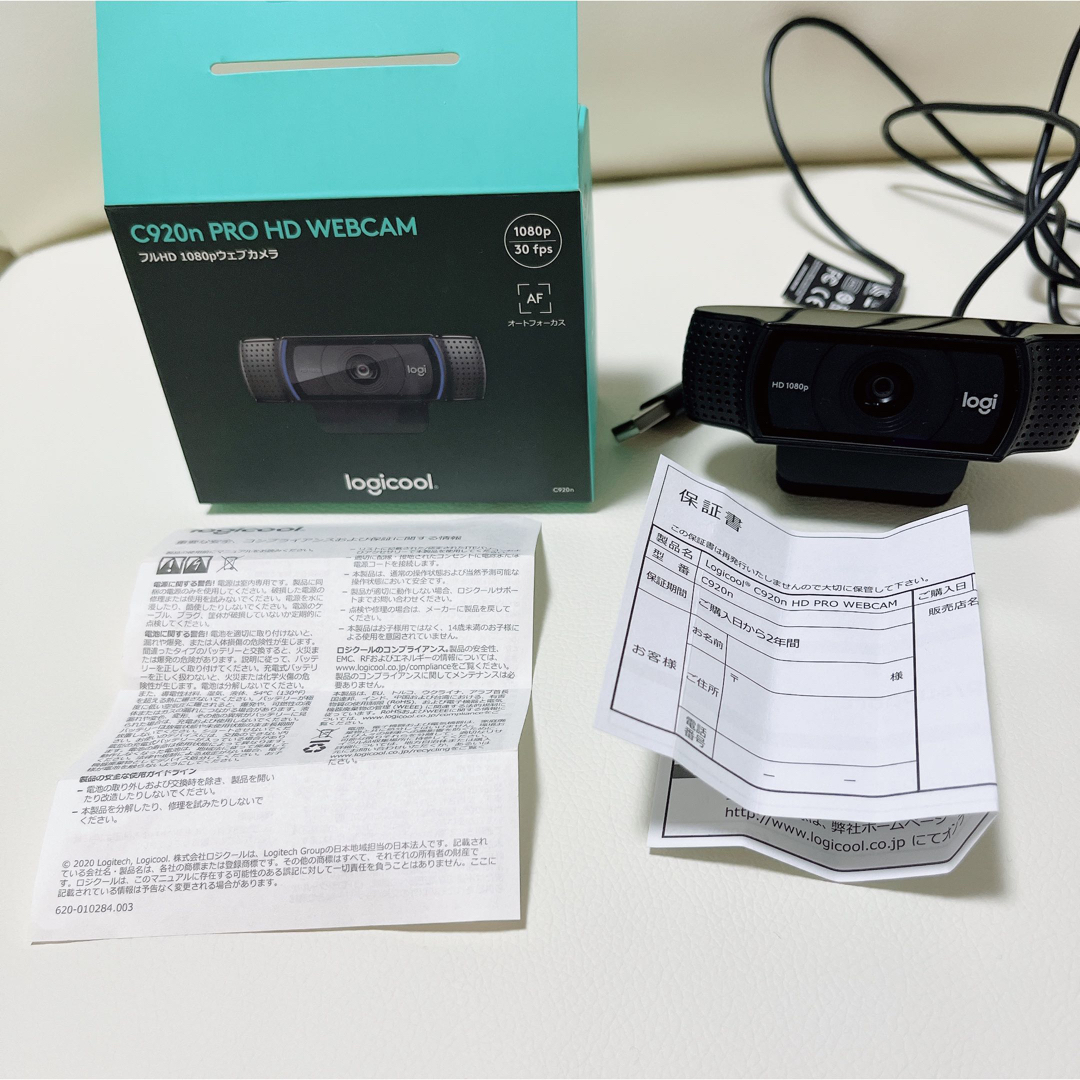 ロジクール　C920n PRO HD WEBCAM 保証書付き