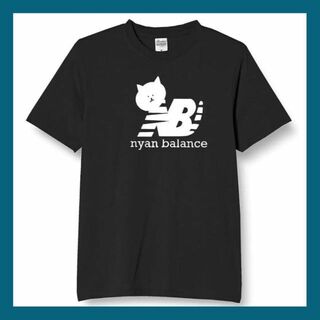 ニャンバランス　おもしろtシャツ　パロディ　面白い　 tシャツ　長袖　黒　白　1(Tシャツ/カットソー(半袖/袖なし))
