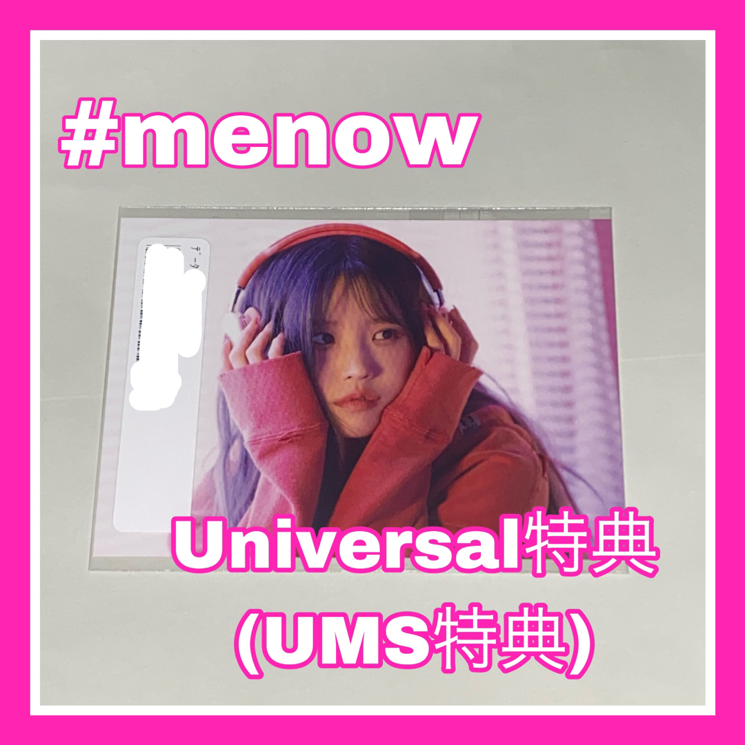 fromis_9 デンペルヴォート ハヨン ユニバーサル特典 fromis_9 デンペルヴォート ハヨン ユニバーサル特典