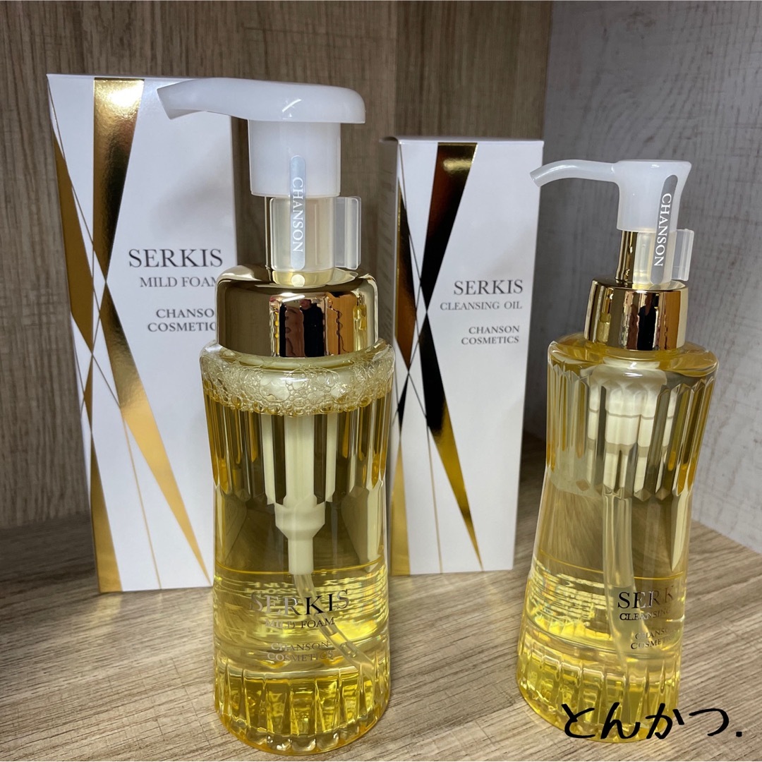 CHANSON COSMETICS - シャンソン化粧品 セルキスセットの通販 by